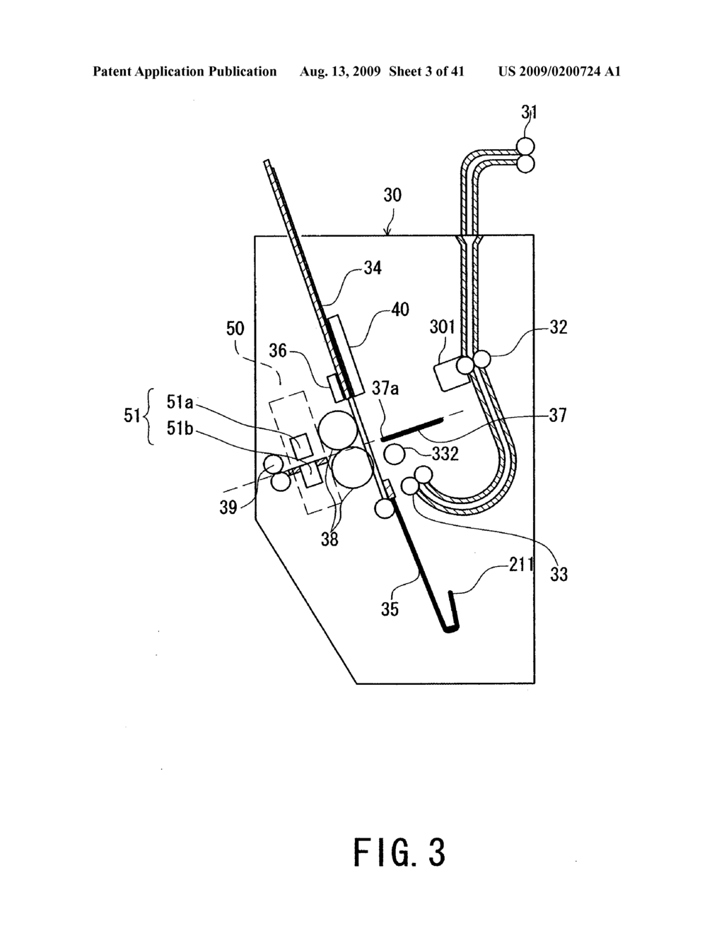 SHEET FOLDING APPARATUS, IMAGE FORMING APPARATUS USING THE SAME, AND SHEET FOLDING METHOD - diagram, schematic, and image 04