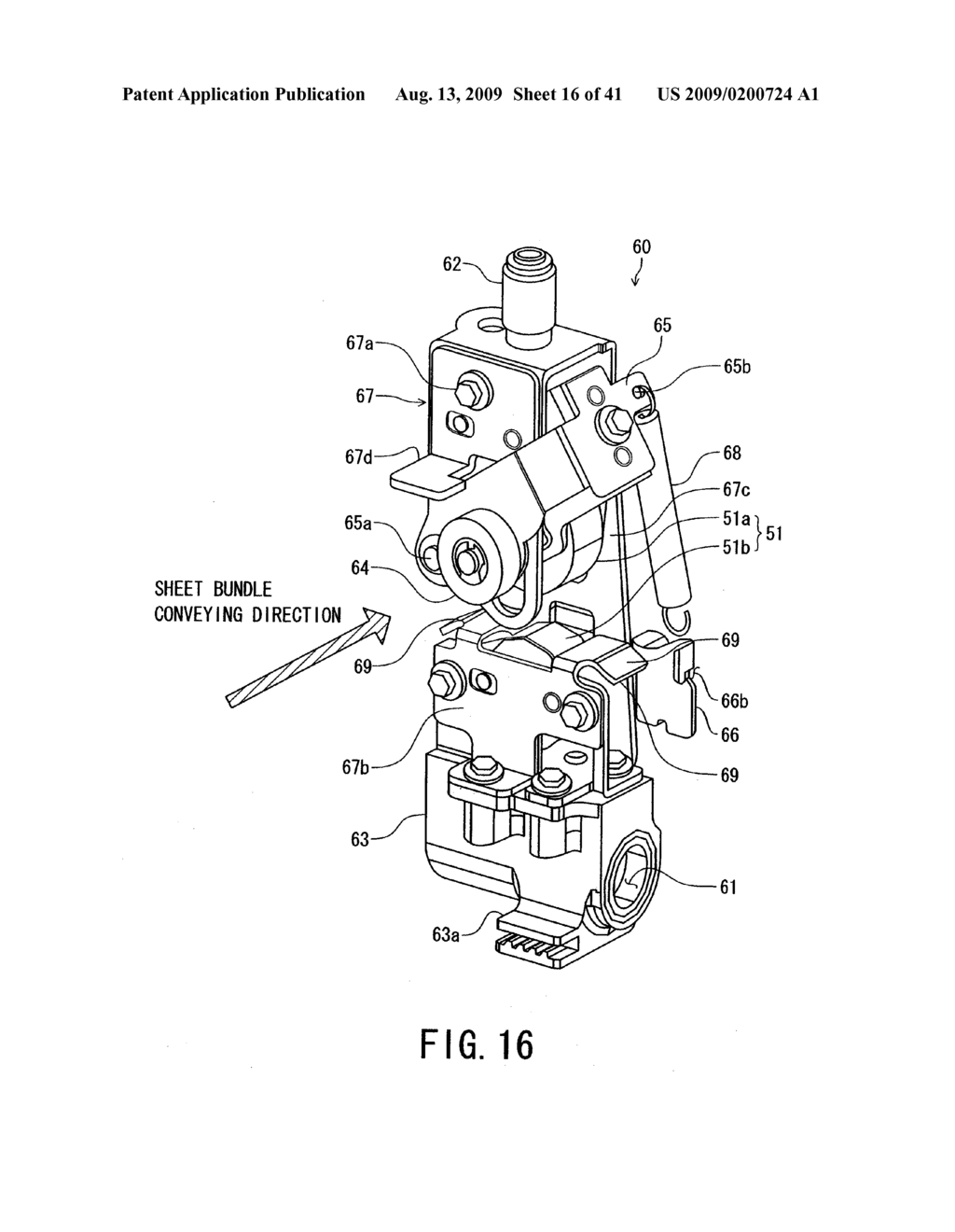 SHEET FOLDING APPARATUS, IMAGE FORMING APPARATUS USING THE SAME, AND SHEET FOLDING METHOD - diagram, schematic, and image 17