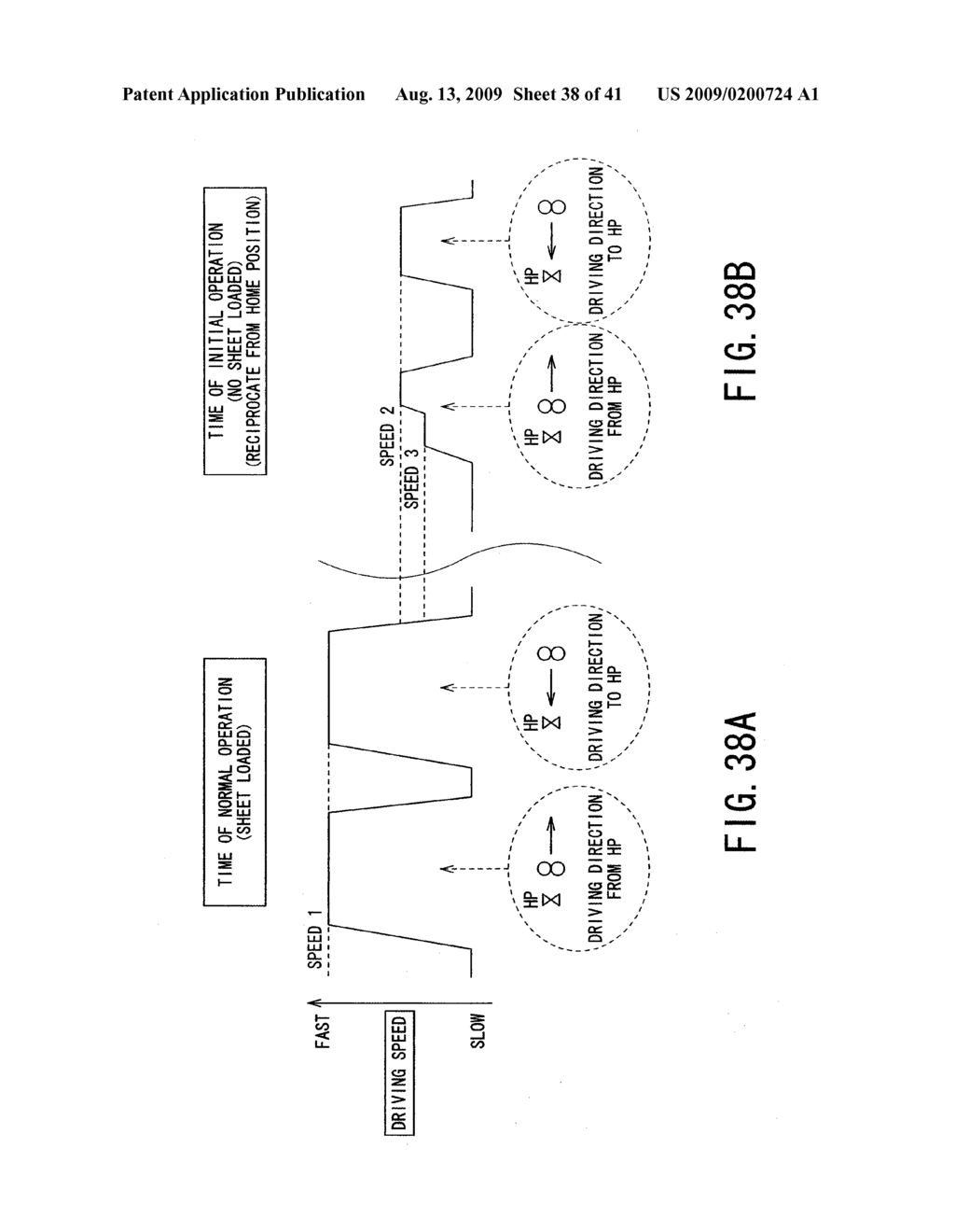 SHEET FOLDING APPARATUS, IMAGE FORMING APPARATUS USING THE SAME, AND SHEET FOLDING METHOD - diagram, schematic, and image 39