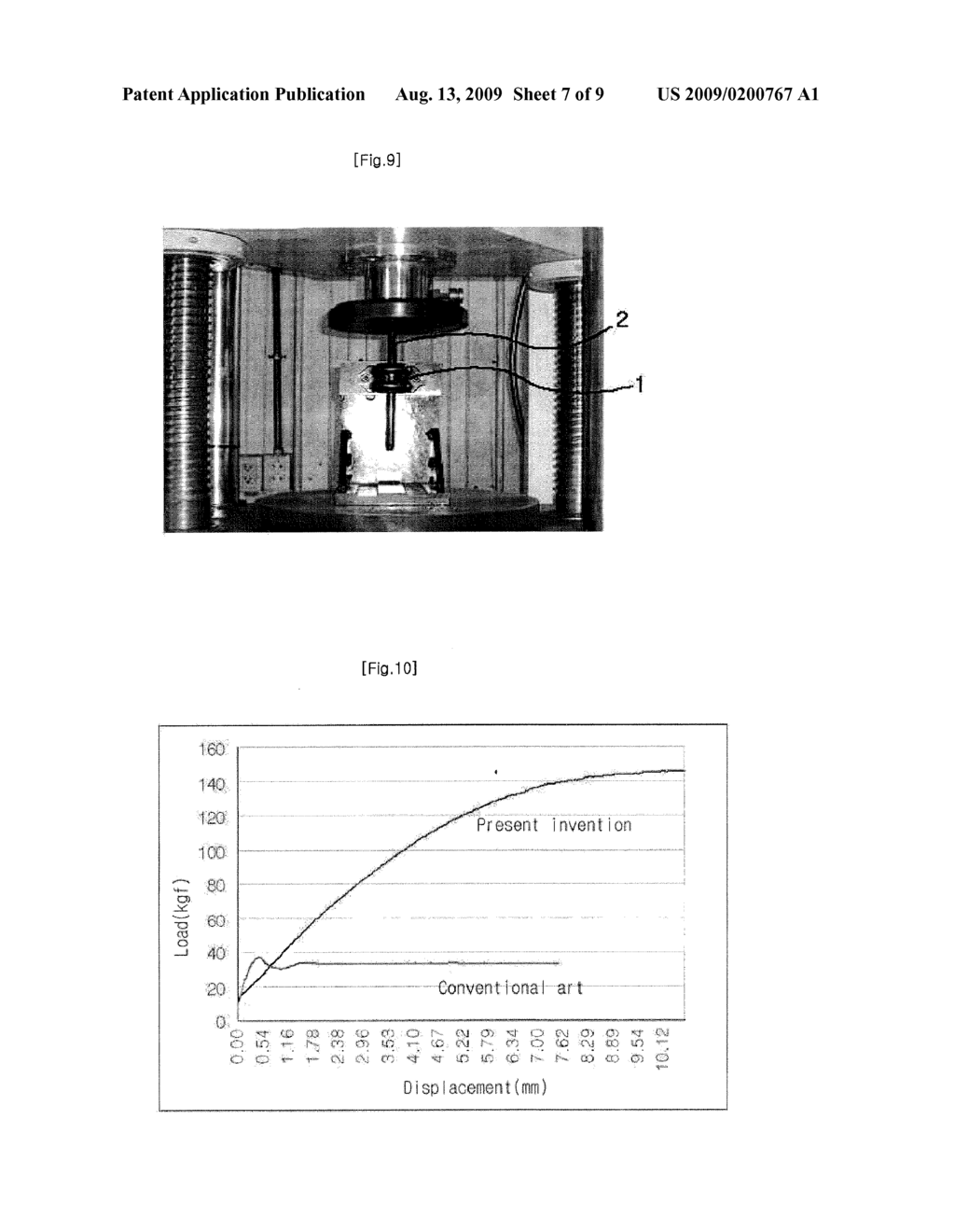 APPARATUS FOR MOUNTING STABILIZER BAR FOR VEHICLES - diagram, schematic, and image 08