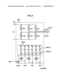 WIND POWER GENERATION SYSTEM diagram and image