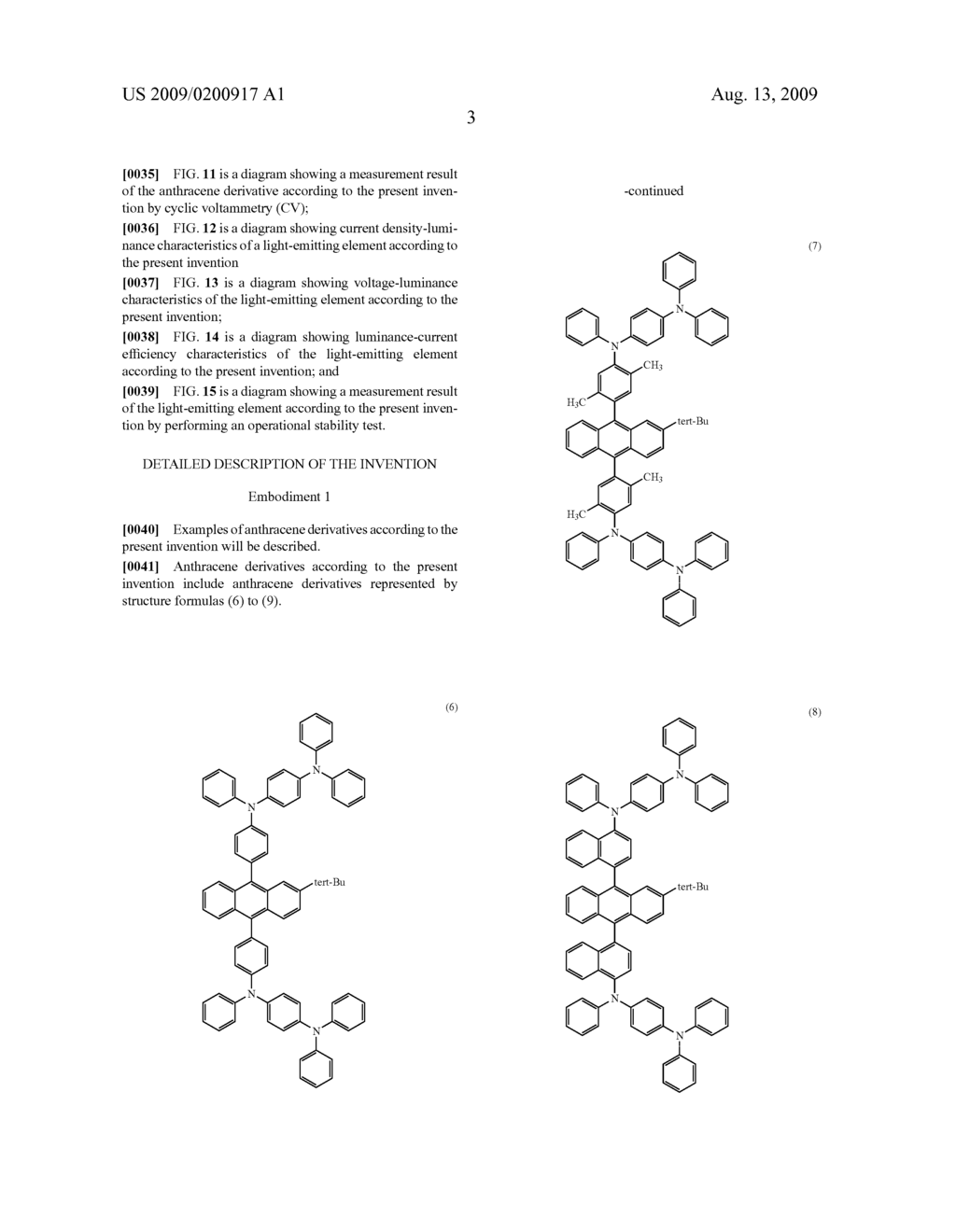 ANTHRACENE DERIVATIVE AND LIGHT EMITTING ELEMENT AND LIGHT EMITTING DEVICE USING THE SAME - diagram, schematic, and image 19