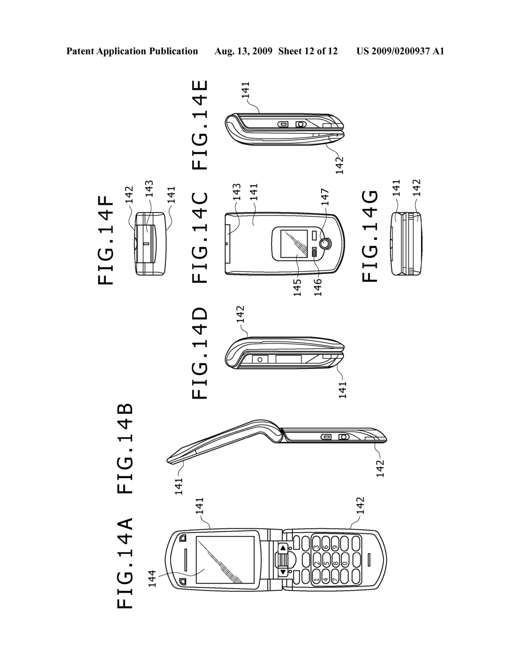 DISPLAY DEVICE AND METHOD OF MANUFACTURING DISPLAY DEVICE - diagram, schematic, and image 13