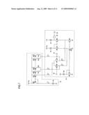 POWER SUPPLY APPARATUS diagram and image