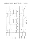 COMMUNICATION SYSTEM AND OSCILLATION SIGNAL PROVISION METHOD diagram and image