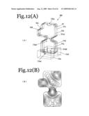 HARMONIC SUPPRESSION RESONATOR, HARMONIC PROPAGATION BLOCKING FILTER, AND RADAR APPARATUS diagram and image