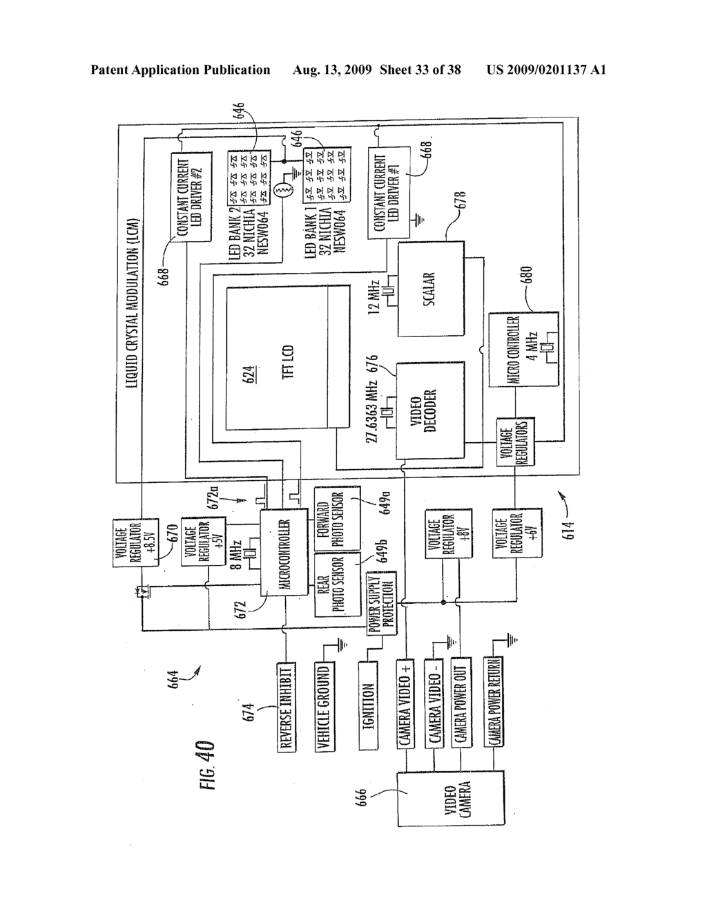 REARVIEW ASSEMBLY WITH DISPLAY - diagram, schematic, and image 35