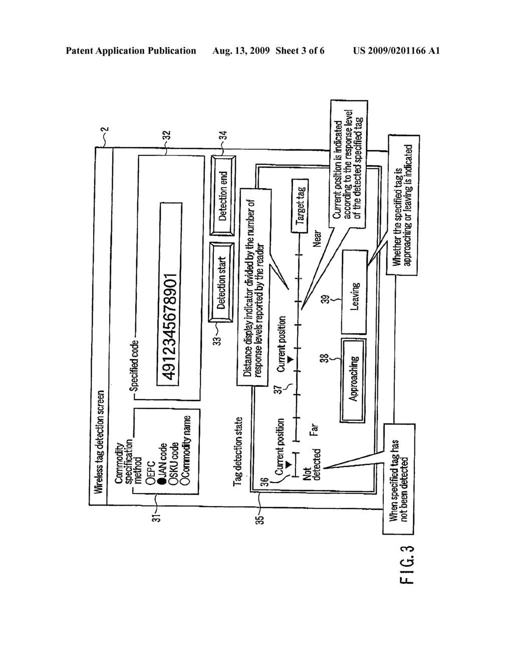 WIRELESS TAG DETECTION APPARATUS AND METHOD OF CONTROLLING THE SAME - diagram, schematic, and image 04