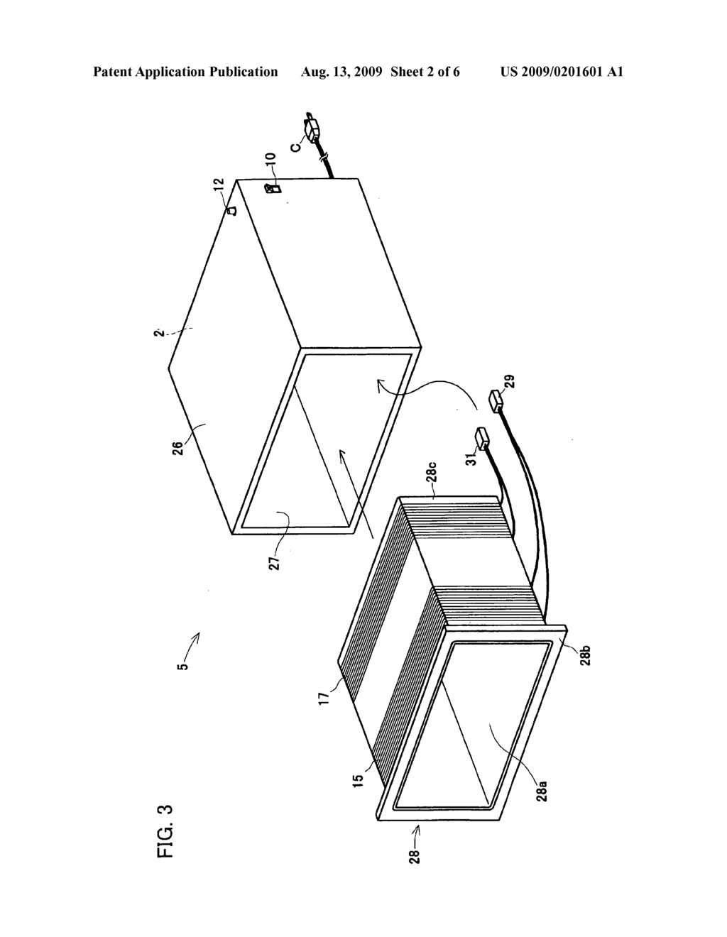 Magnetic Data Eraser - diagram, schematic, and image 03