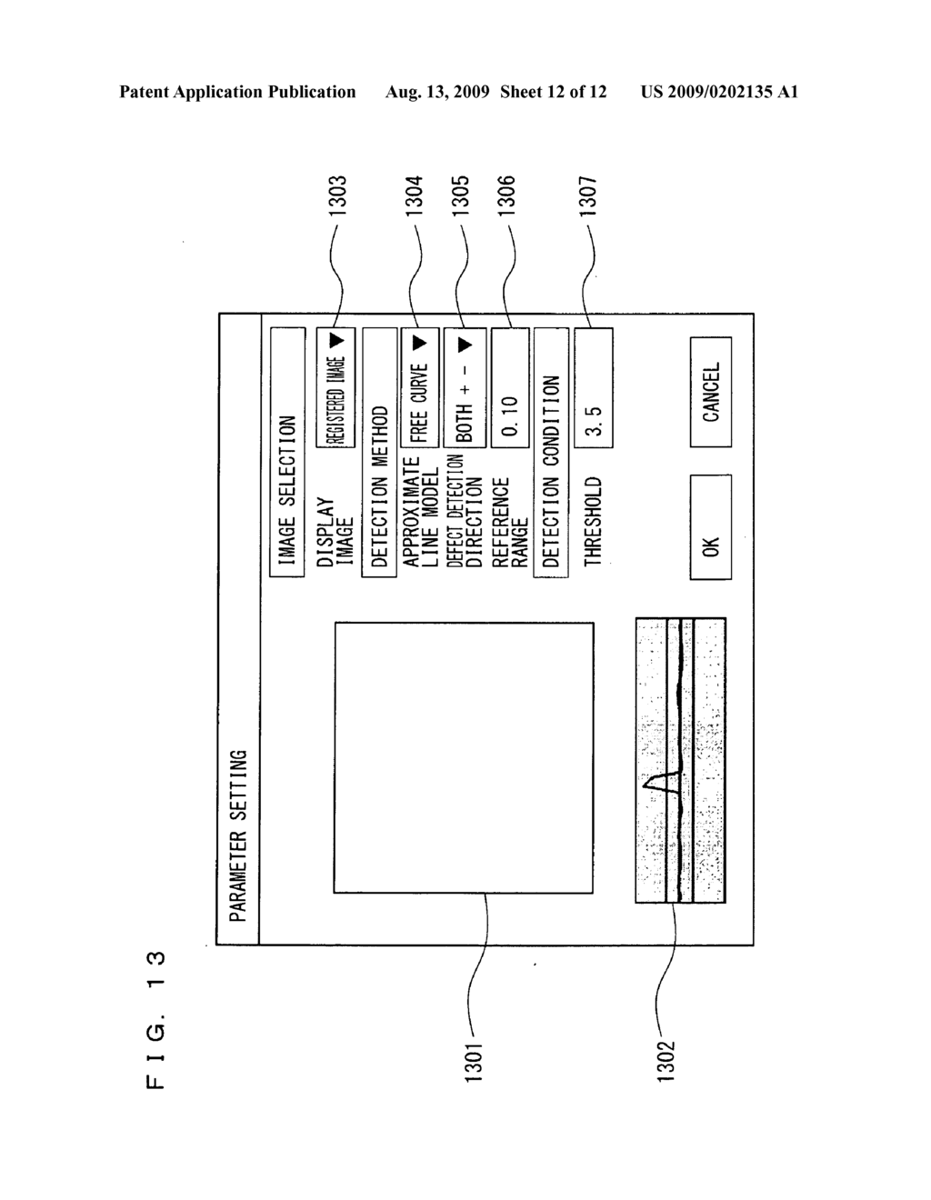 Defect Detection Apparatus, Defect Detection Method and Computer Program - diagram, schematic, and image 13