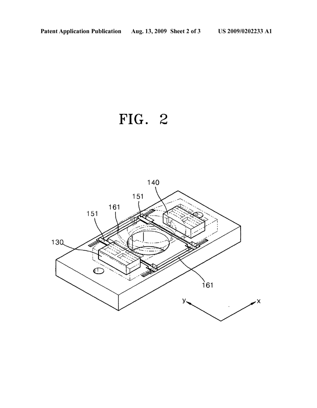 Shake correction module for photographing apparatus and photographing apparatus including the same - diagram, schematic, and image 03