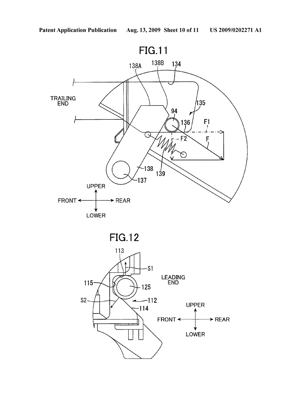 PHOTOSENSITIVE-MEMBER UNIT AND IMAGE FORMING APPARATUS - diagram, schematic, and image 11