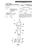 PIPETTE TIP diagram and image