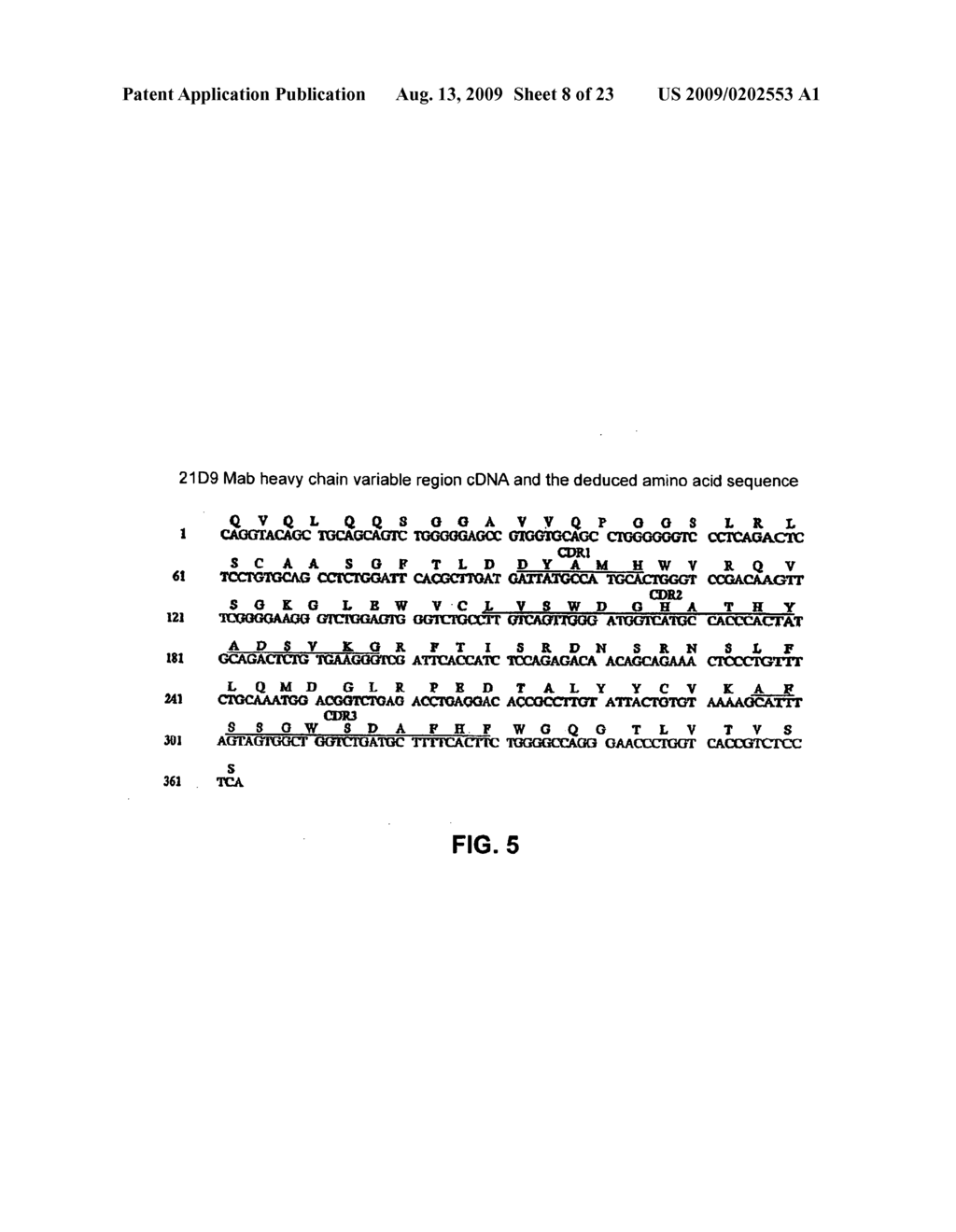 Antibodies against anthrax protective antigen - diagram, schematic, and image 09