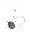 Honeycomb structure and seal material diagram and image