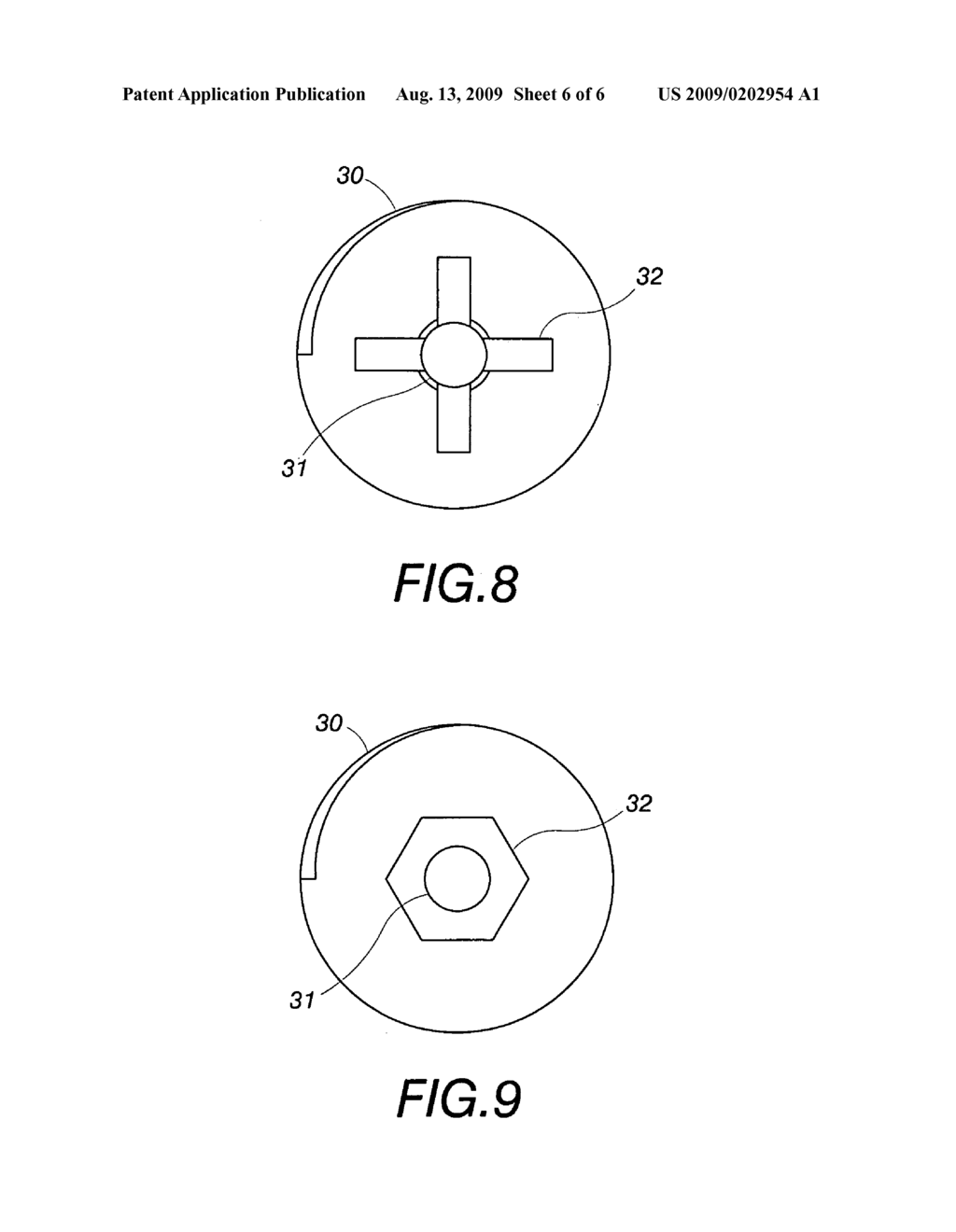 Multifunctional fuel gas nozzle - diagram, schematic, and image 07