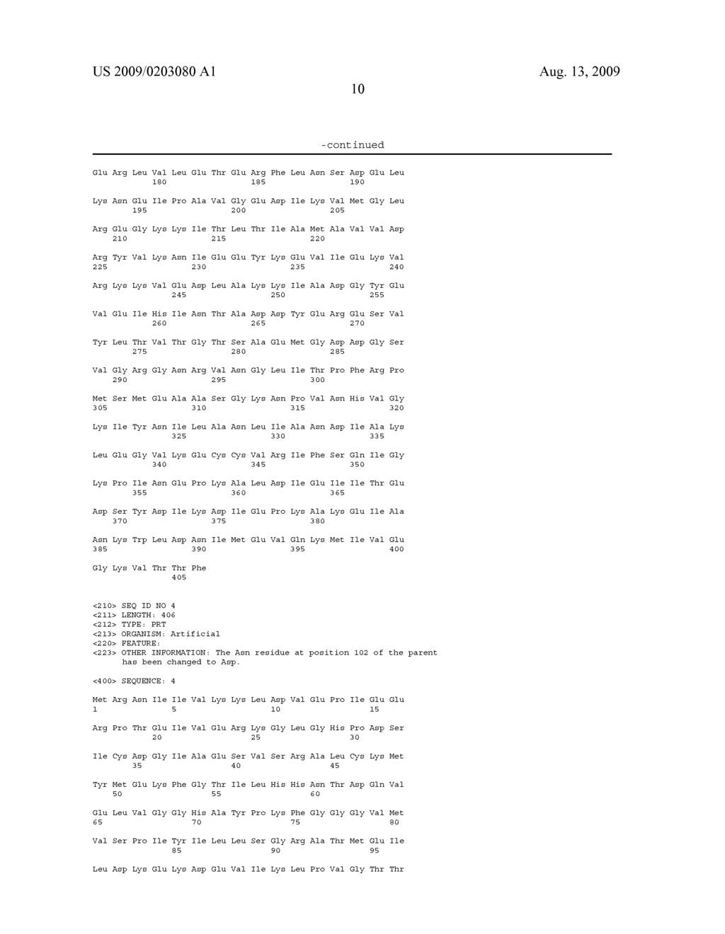 S-Adenosylmethionine Synthetase Mutants, the DNAs Encoding the Same and Uses of the Mutants - diagram, schematic, and image 13