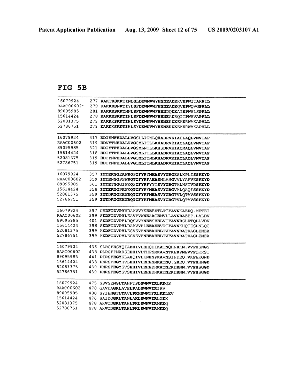 Thermophilic and thermoacidophilic biopolymer-degrading genes and enzymes from alicyclobacillus acidocaldarius and related organisms, methods - diagram, schematic, and image 13