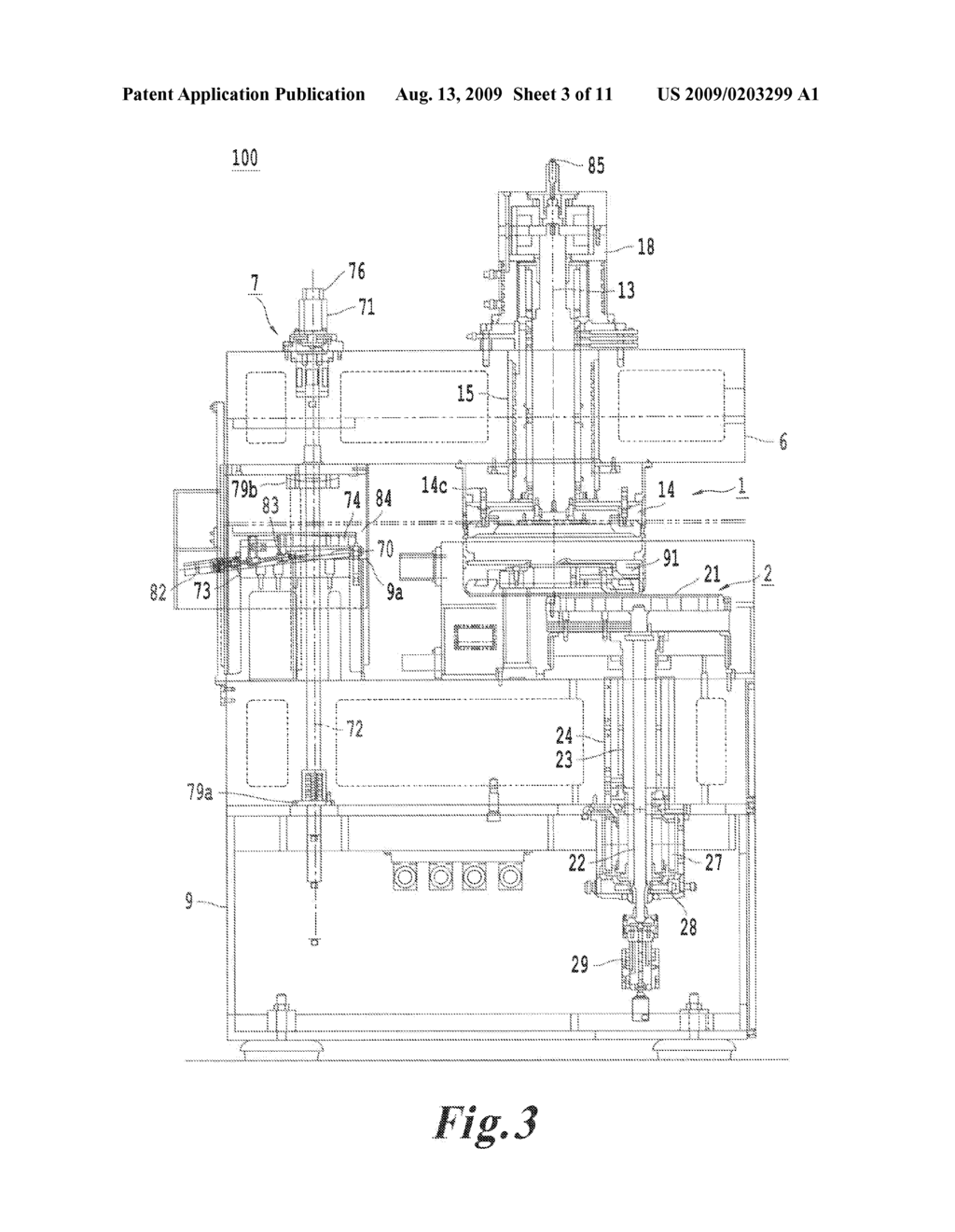 SUBSTRATE FLAT GRINDING DEVICE - diagram, schematic, and image 04