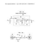 Method and system for down-converting an Electromagnetic signal, transforms for same, and Aperture relationships diagram and image