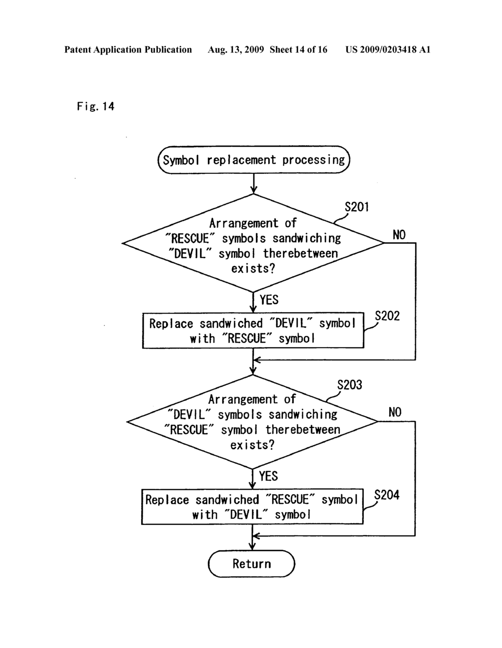 Gaming machine providing return to a player and control method thereof - diagram, schematic, and image 15