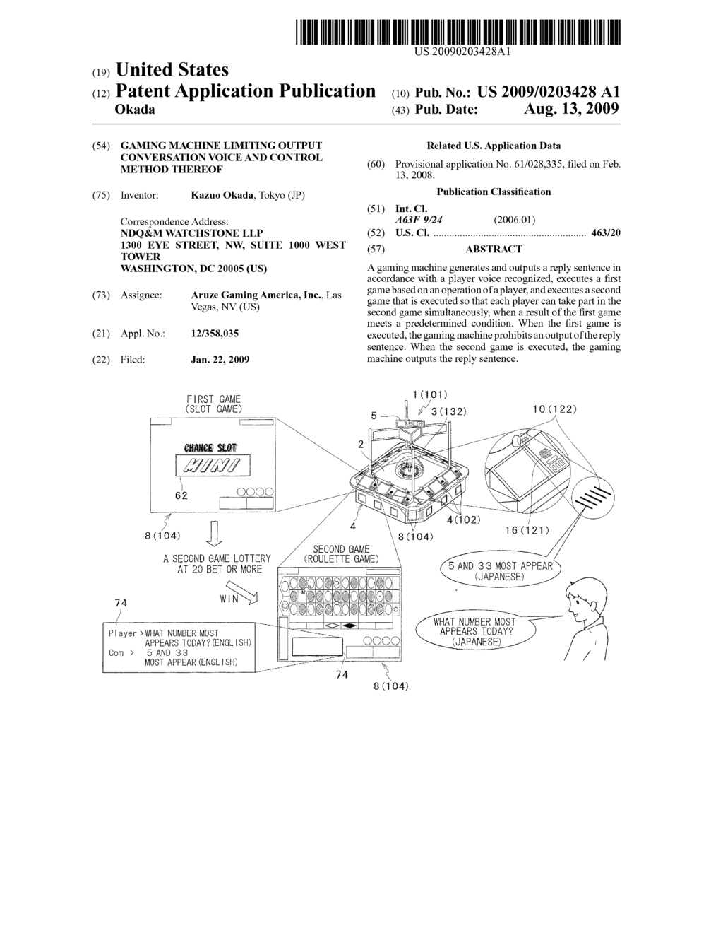 Gaming Machine Limiting Output Conversation Voice And Control Method Thereof - diagram, schematic, and image 01