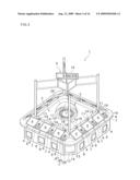 Gaming Machine Limiting Output Conversation Voice And Control Method Thereof diagram and image