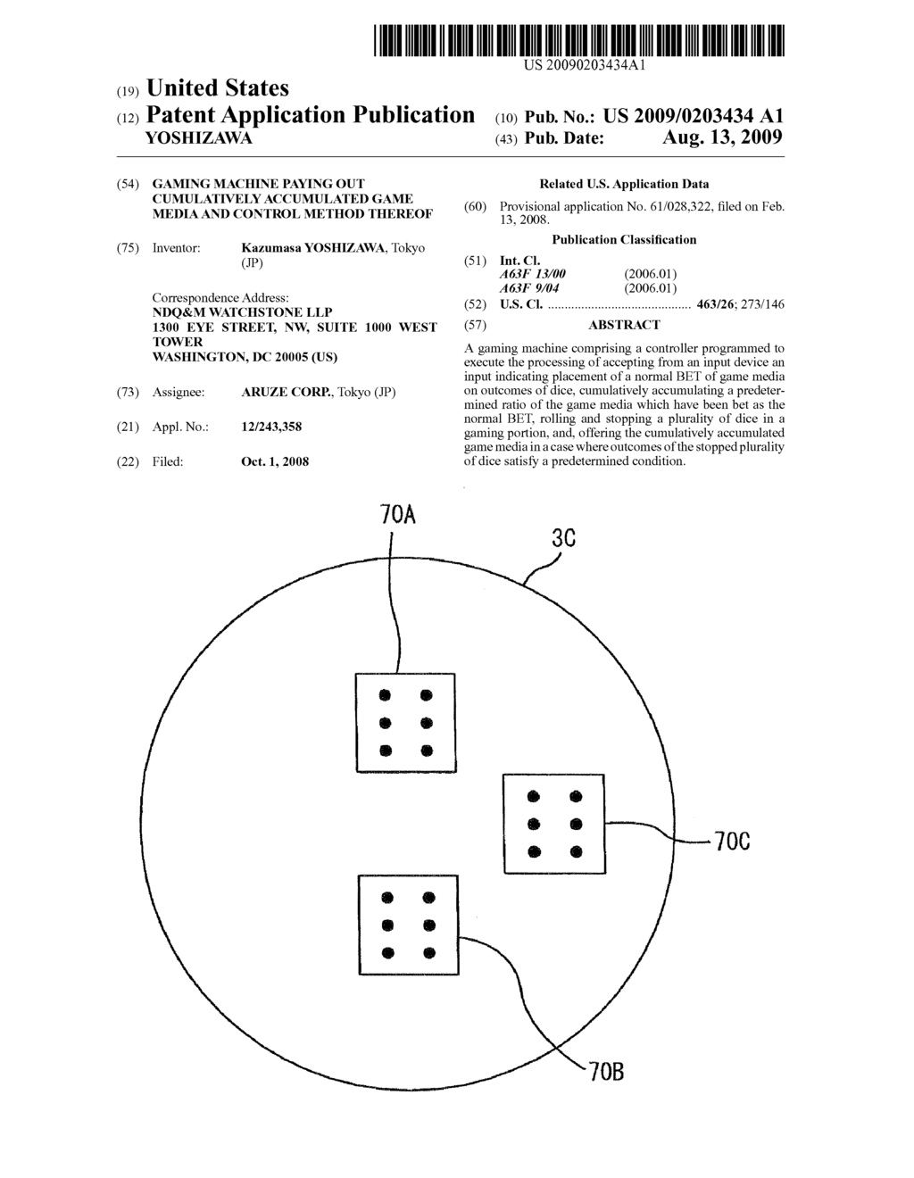 Gaming Machine Paying Out Cumulatively Accumulated Game Media and Control Method Thereof - diagram, schematic, and image 01