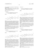 Novel piperidine derivative diagram and image