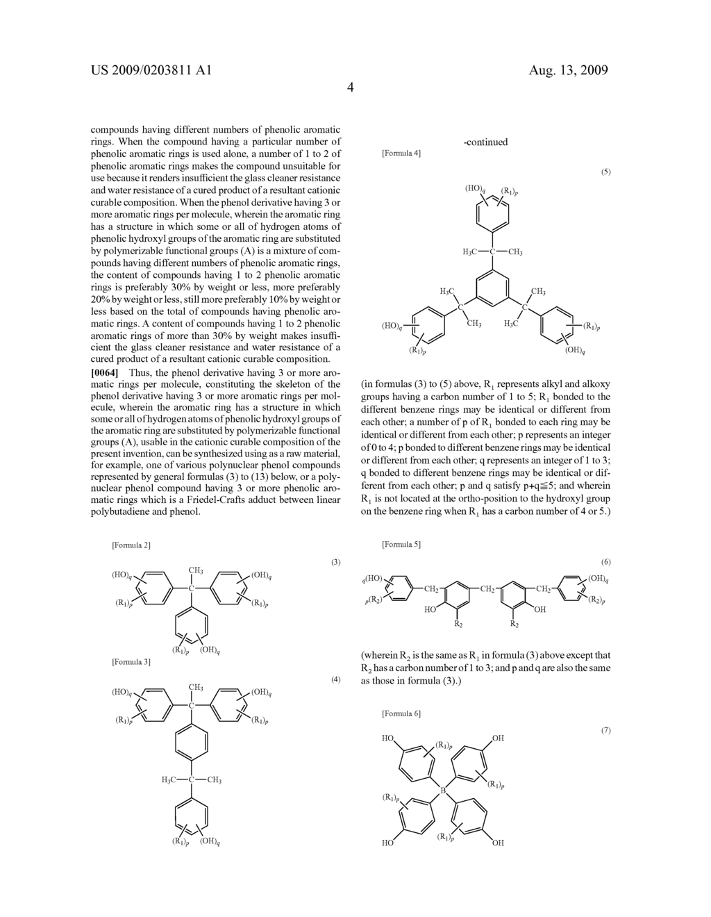 CATIONIC CURABLE COMPOSITION AND CURED PRODUCT THEREOF - diagram, schematic, and image 05