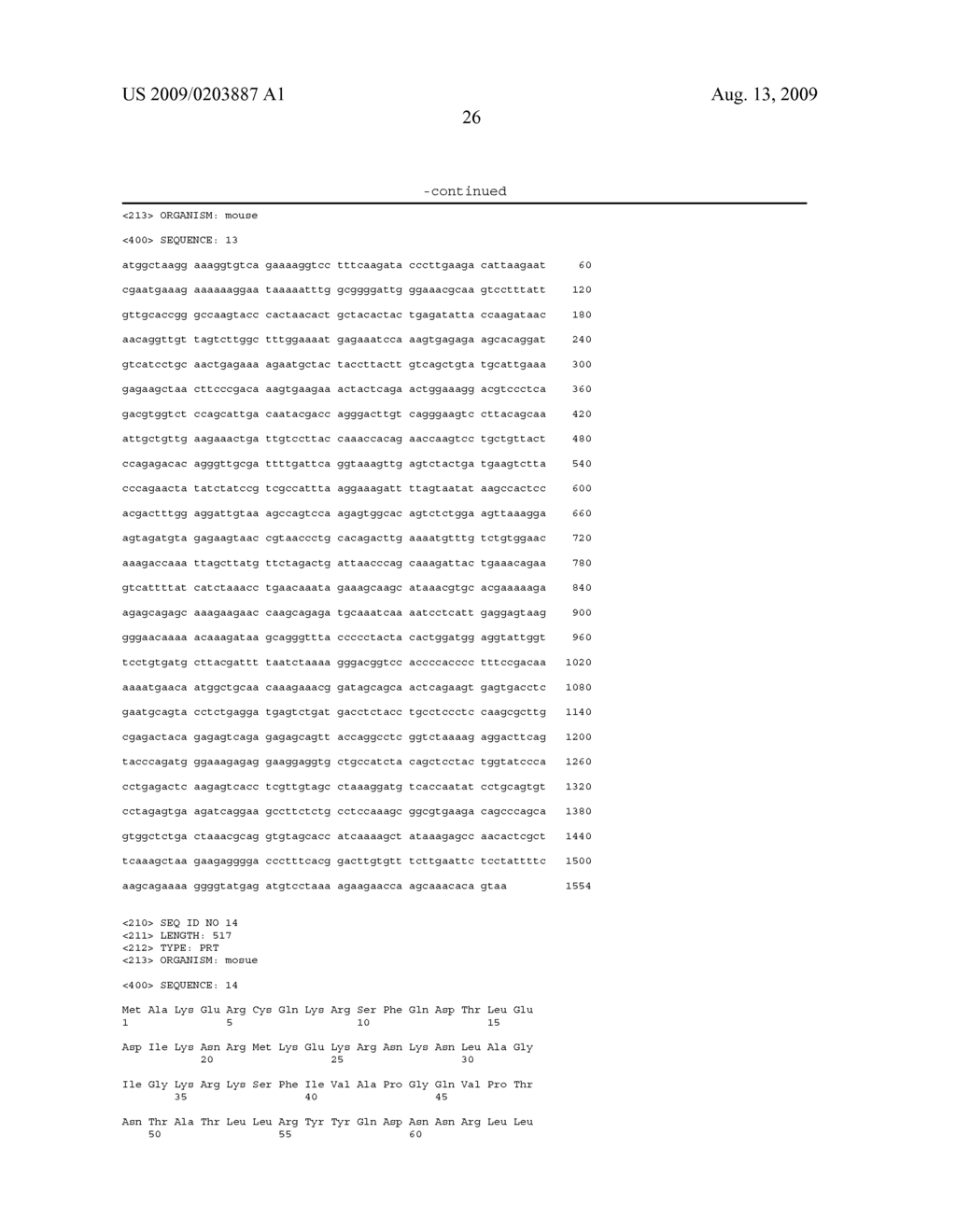 Novel Centromeric Protein Shugoshin - diagram, schematic, and image 40