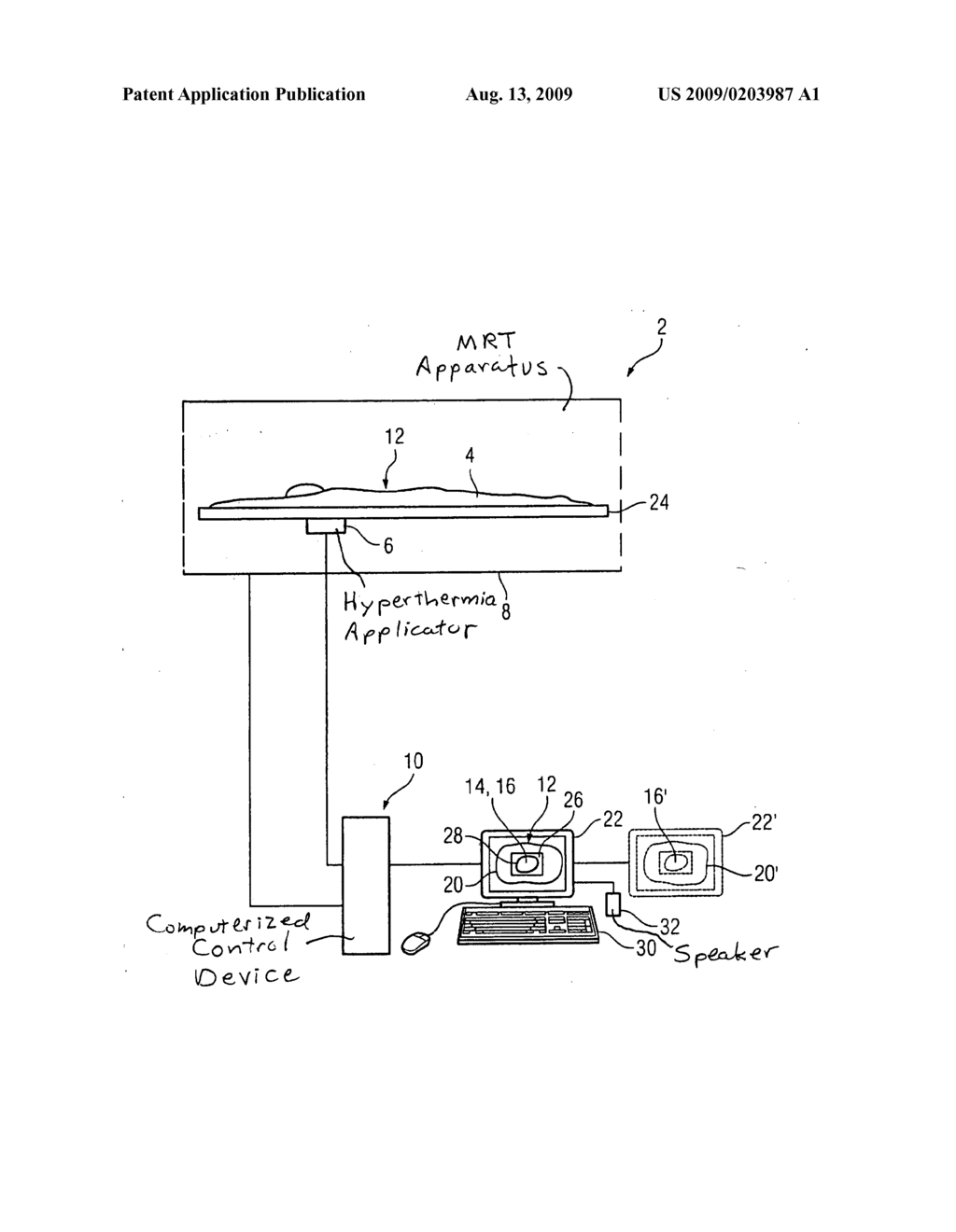 METHOD AND DEVICE TO DETERMINE A POSITION SHIFT OF A FOCAL AREA - diagram, schematic, and image 02