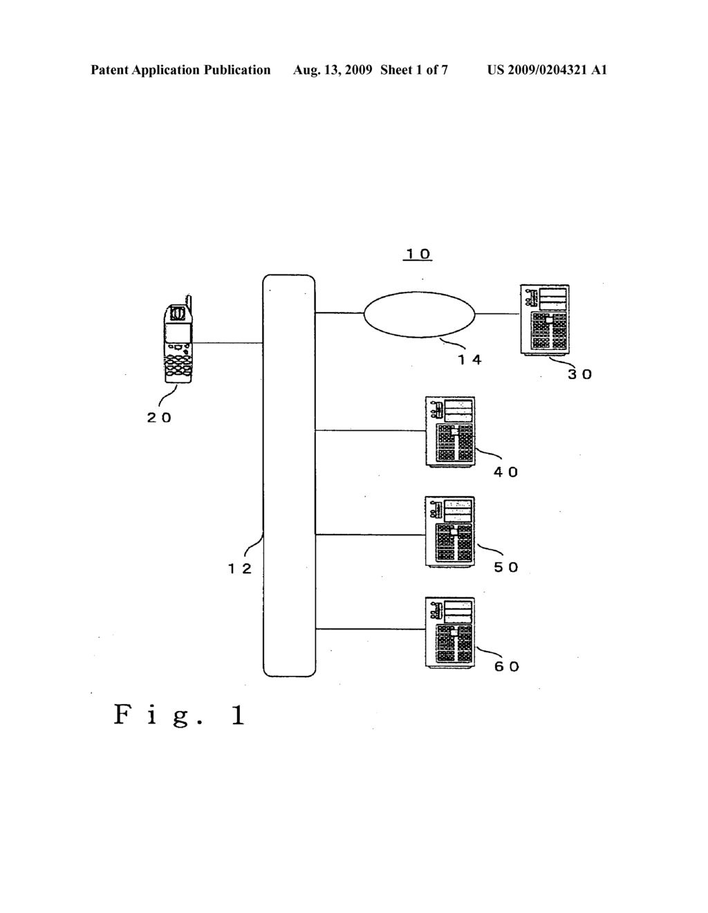 Communication type information distribution system, information distribution server, and program - diagram, schematic, and image 02