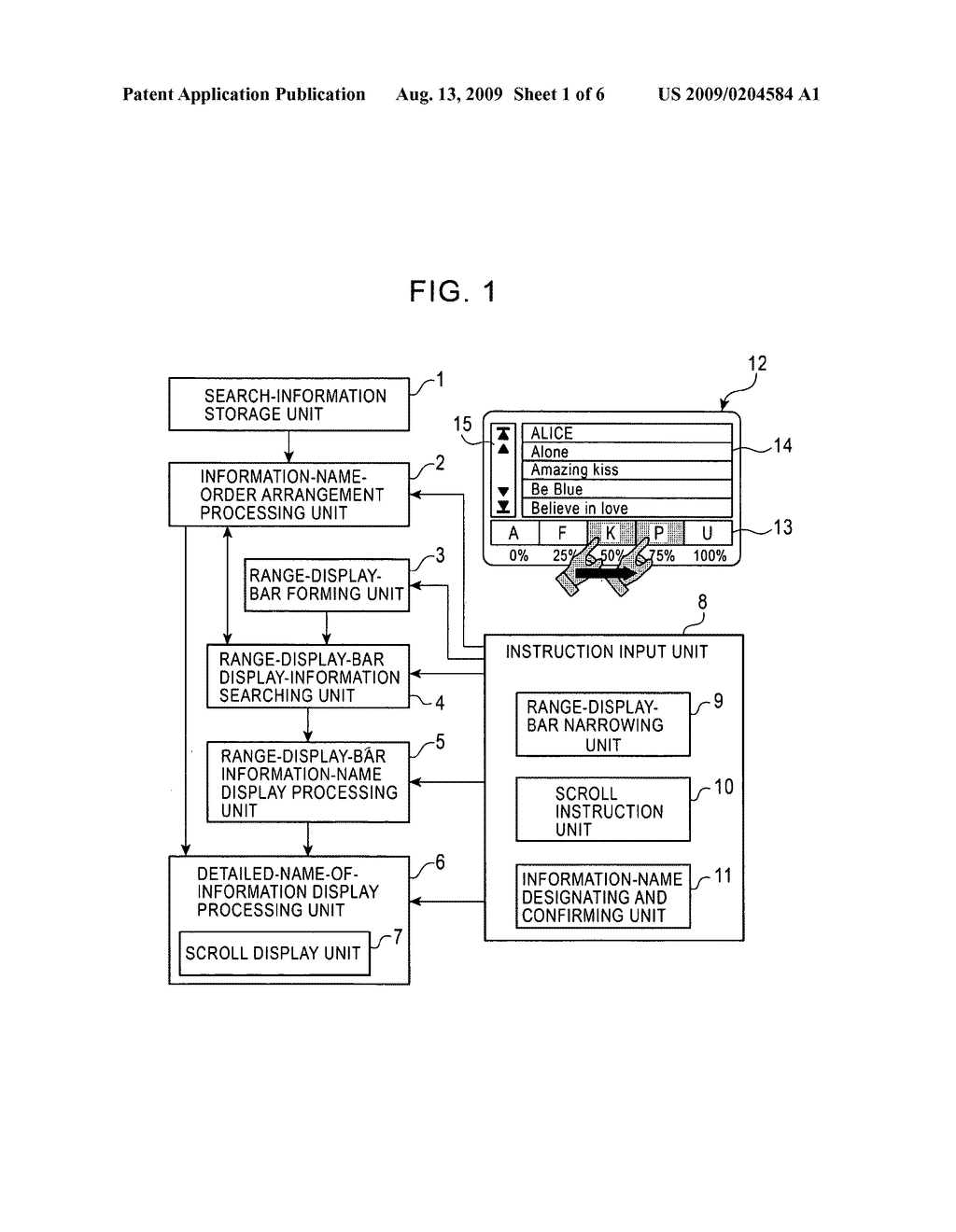 INFORMATION SEARCH METHOD AND APPARATUS - diagram, schematic, and image 02