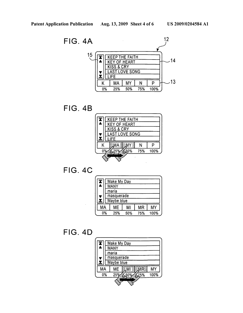 INFORMATION SEARCH METHOD AND APPARATUS - diagram, schematic, and image 05