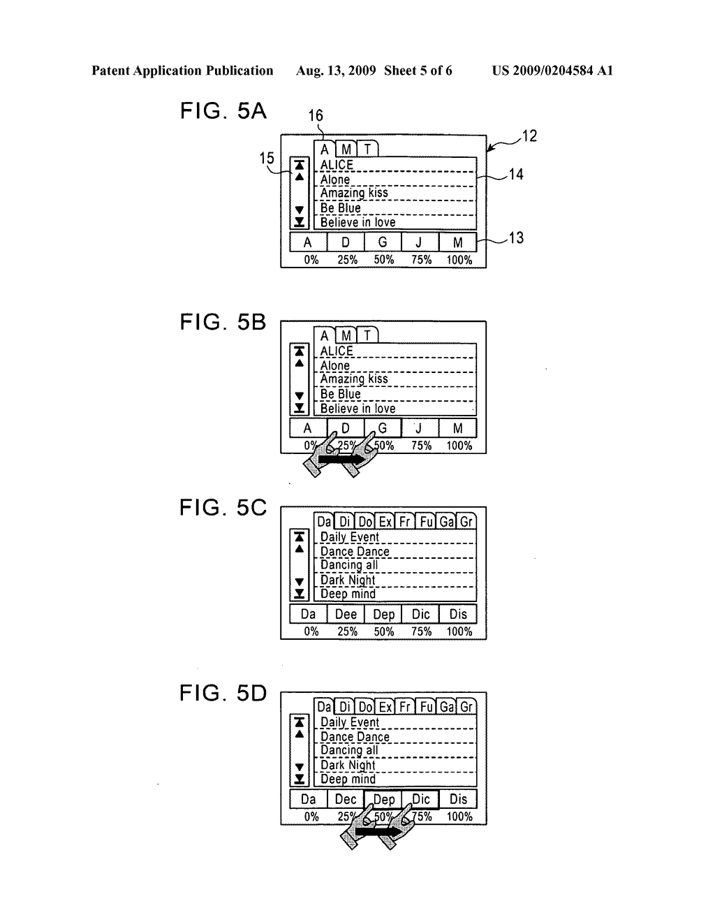 INFORMATION SEARCH METHOD AND APPARATUS - diagram, schematic, and image 06