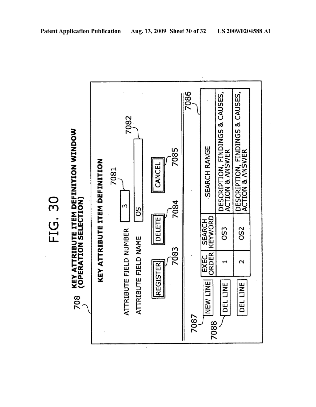 METHOD AND APPARATUS FOR DETERMINING KEY ATTRIBUTE ITEMS - diagram, schematic, and image 31