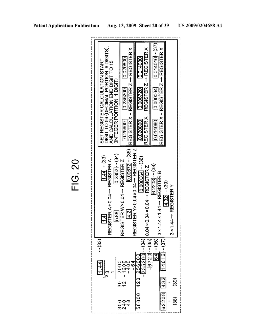 DECIMAL COMPUTING APPARATUS, ELECTRONIC DEVICE CONNECTABLE DECIMAL COMPUTING APPARATUS, ARITHMETIC OPERATION APPARATUS, ARITHMETIC OPERATION CONTROL APPARATUS, AND PROGRAM-RECORDED RECORDING MEDIUM - diagram, schematic, and image 21