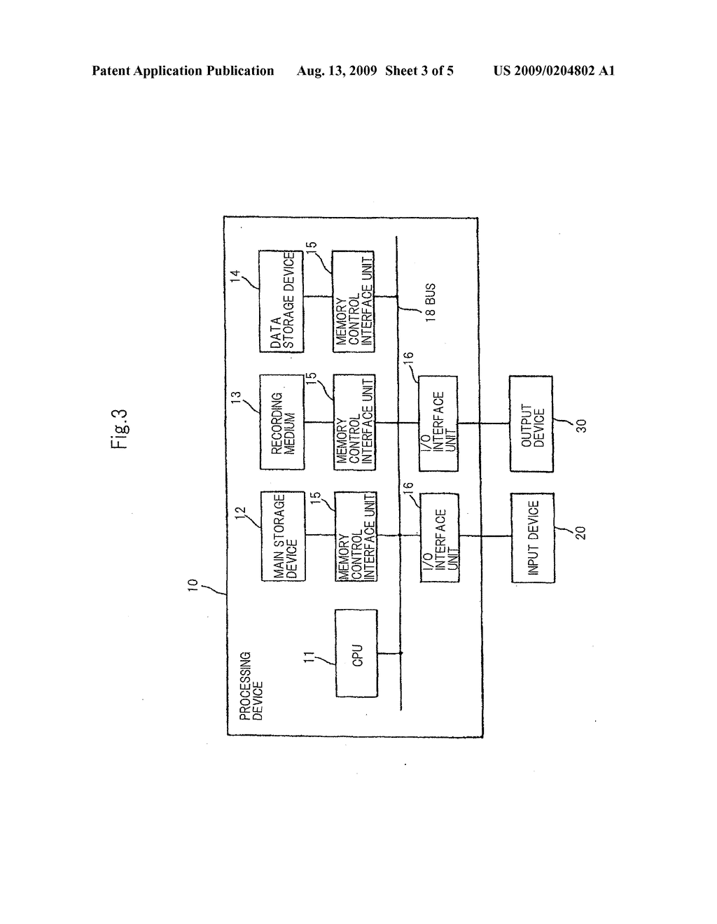 DISTRIBUTED INFORMATION GENERATOR AND RESTORING DEVICE - diagram, schematic, and image 04