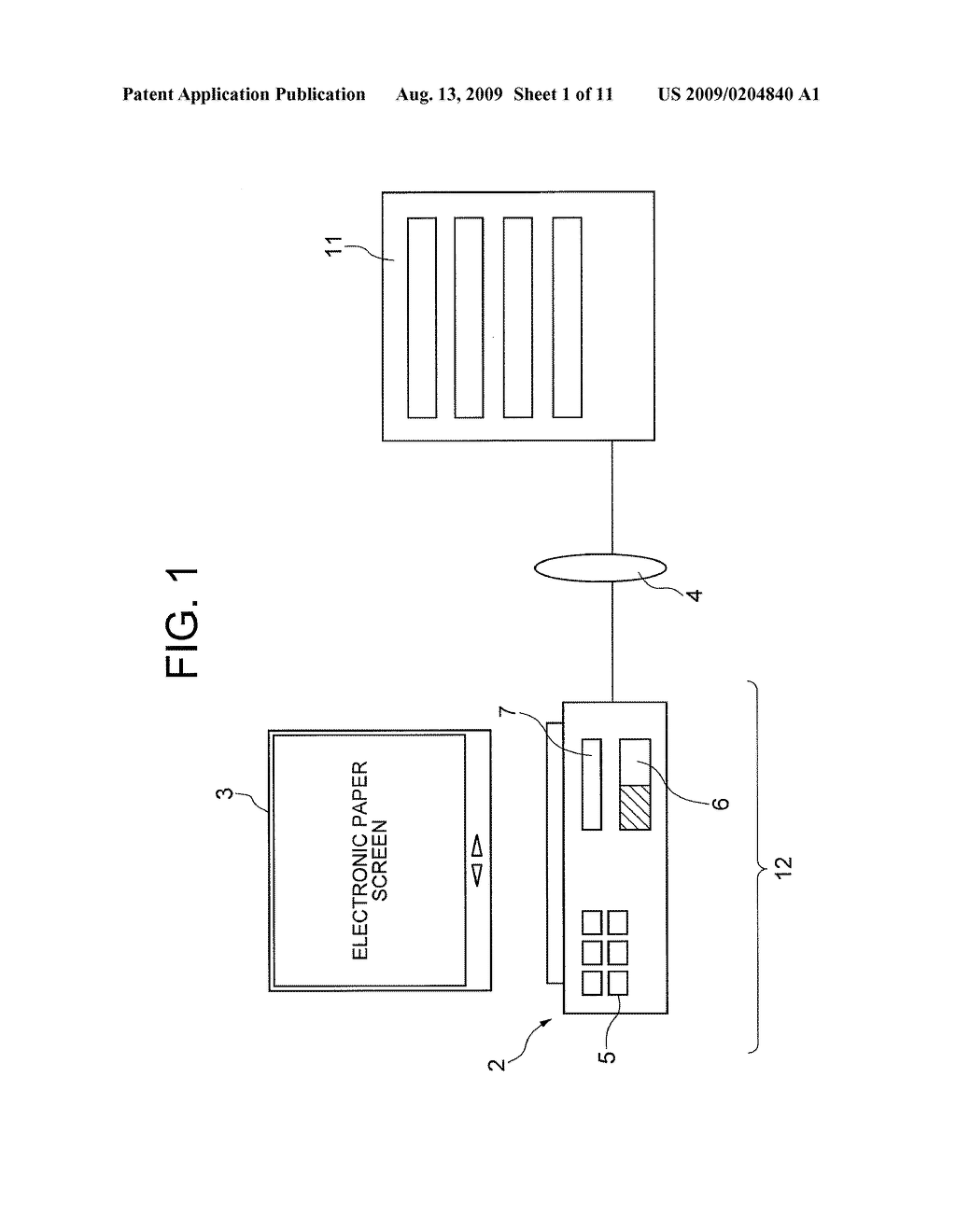 BROWSING TERMINAL, CHARGING TERMINAL, AND COMMUNICATION SYSTEM AS WELL AS TRANSMITTING/RECEIVING SYSTEM USING THE SAME - diagram, schematic, and image 02