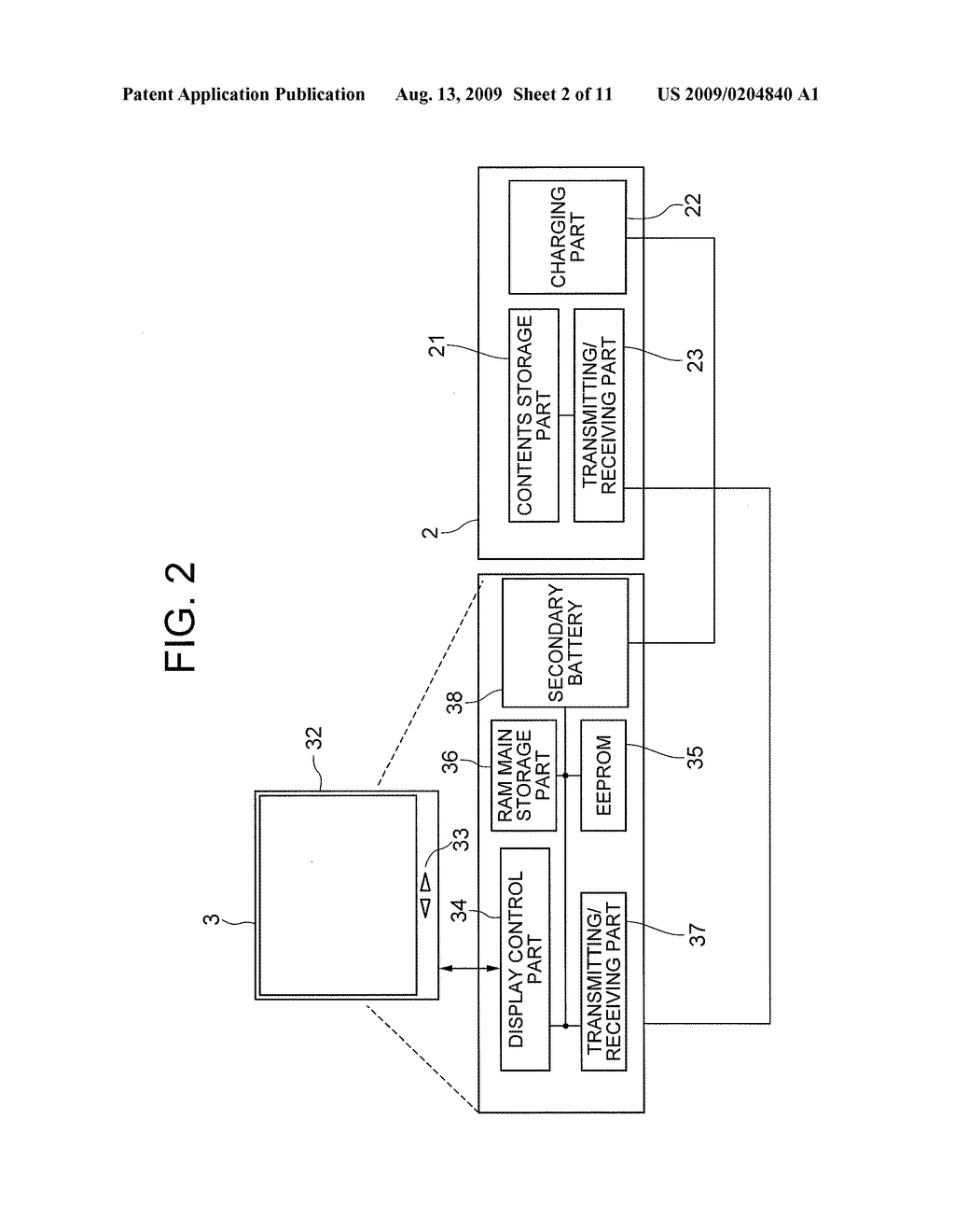 BROWSING TERMINAL, CHARGING TERMINAL, AND COMMUNICATION SYSTEM AS WELL AS TRANSMITTING/RECEIVING SYSTEM USING THE SAME - diagram, schematic, and image 03