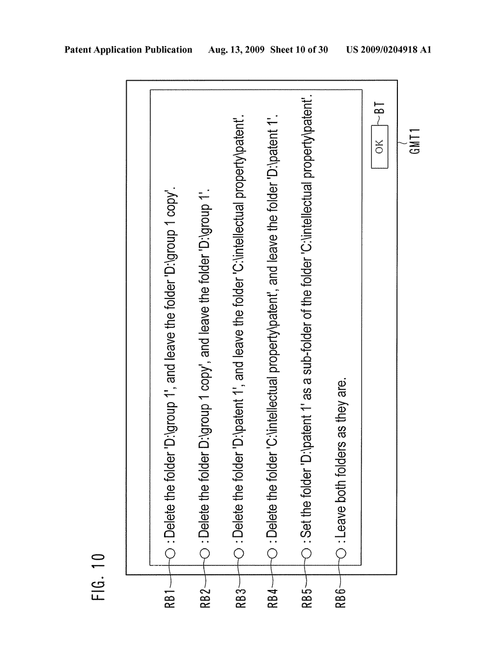 METHOD FOR MANAGING SEARCH FOLDERS, METHOD FOR MANAGING FOLDERS, AND COMPUTER - diagram, schematic, and image 11