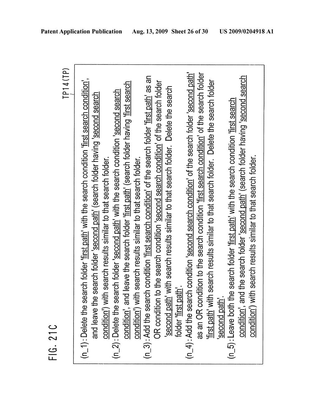 METHOD FOR MANAGING SEARCH FOLDERS, METHOD FOR MANAGING FOLDERS, AND COMPUTER - diagram, schematic, and image 27