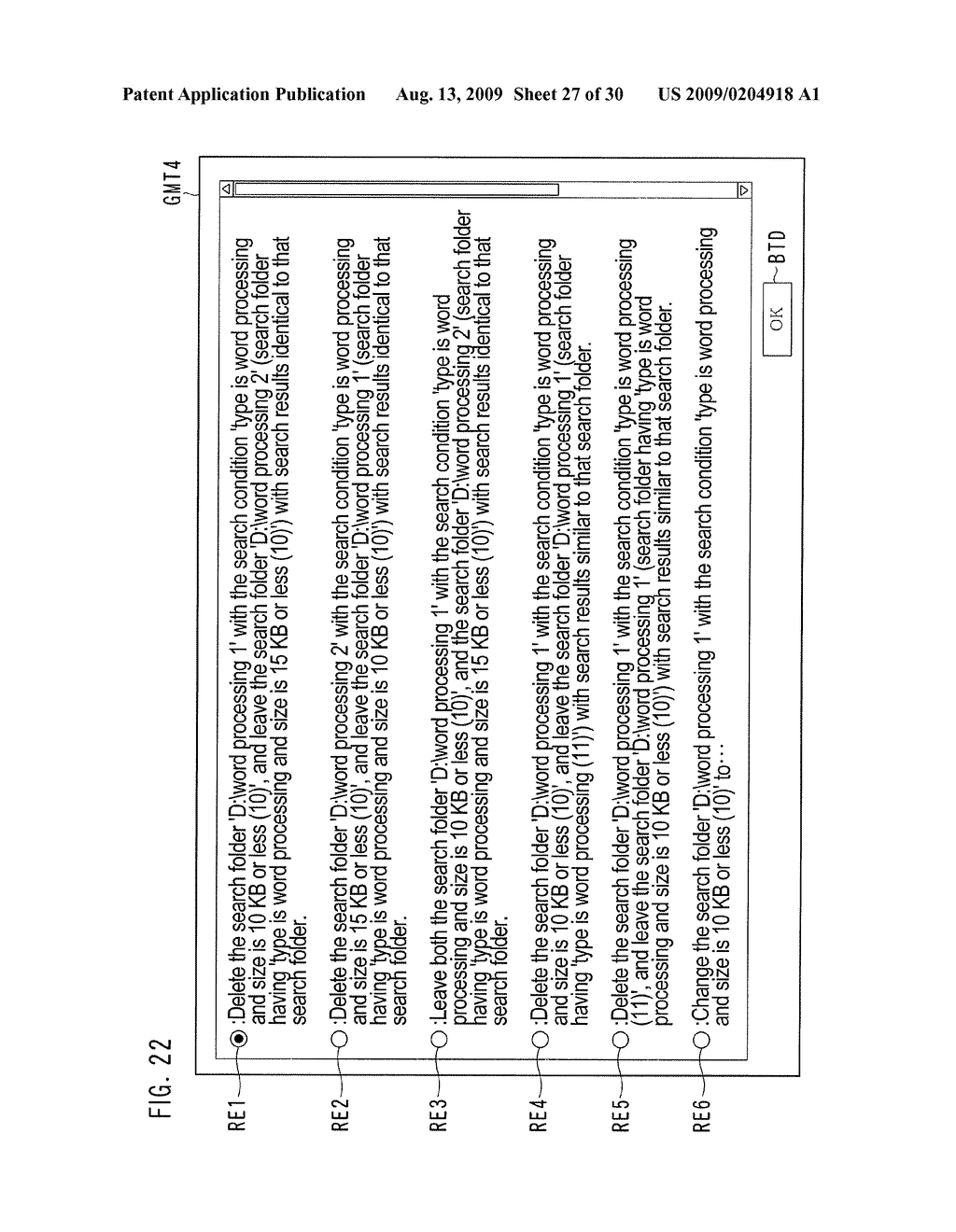METHOD FOR MANAGING SEARCH FOLDERS, METHOD FOR MANAGING FOLDERS, AND COMPUTER - diagram, schematic, and image 28