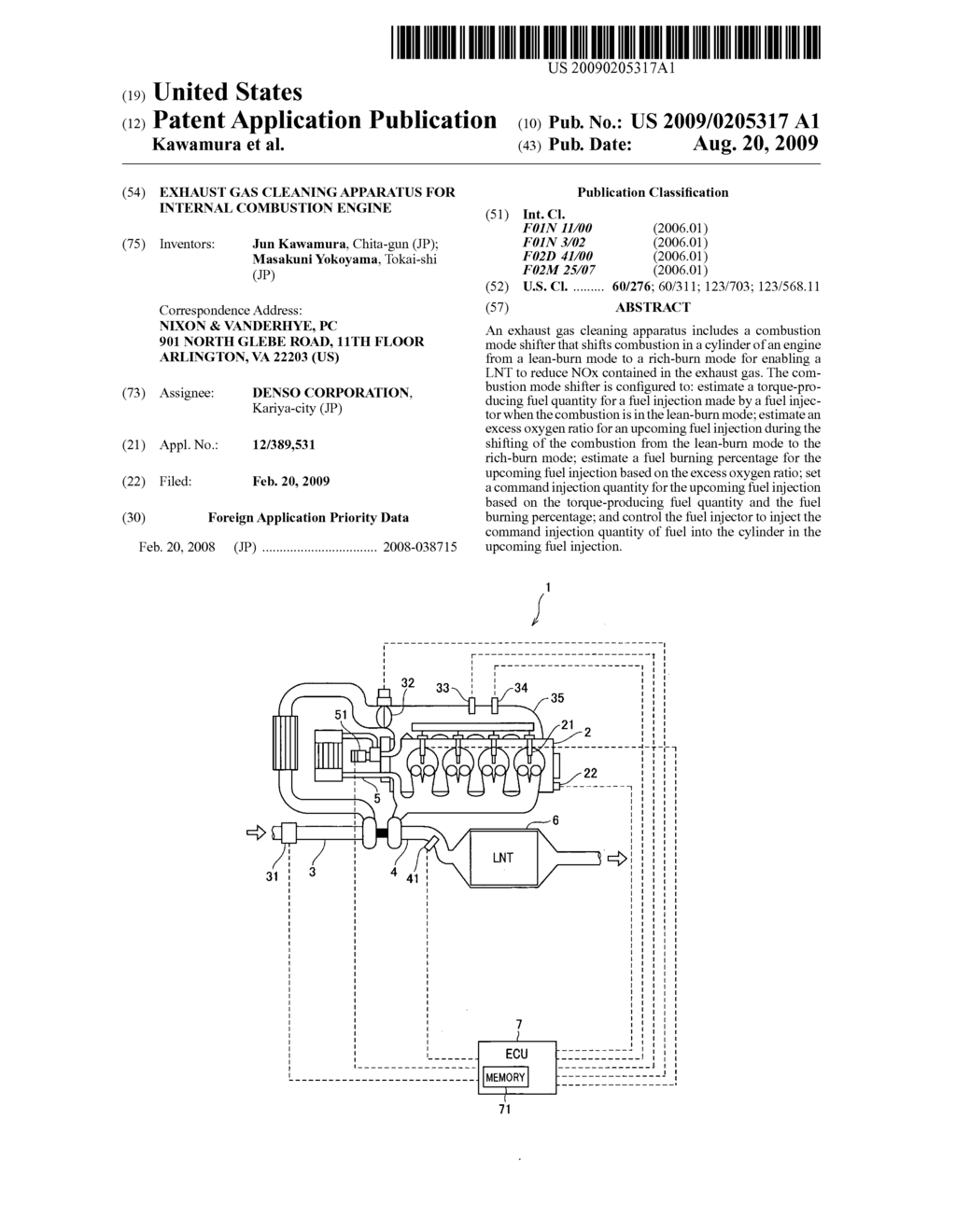 EXHAUST GAS CLEANING APPARATUS FOR INTERNAL COMBUSTION ENGINE - diagram, schematic, and image 01