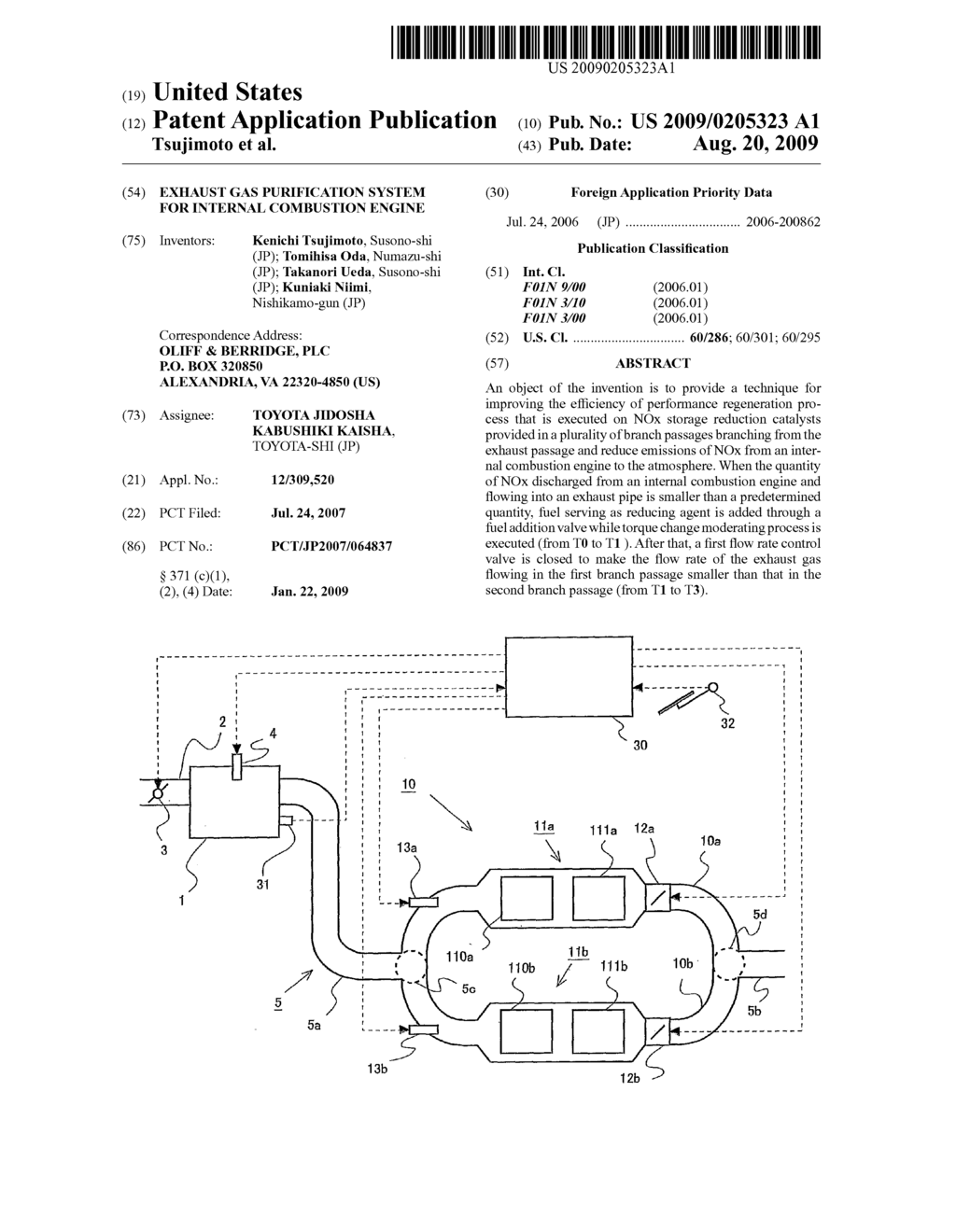 Exhaust Gas Purification System For Internal Combustion Engine - diagram, schematic, and image 01