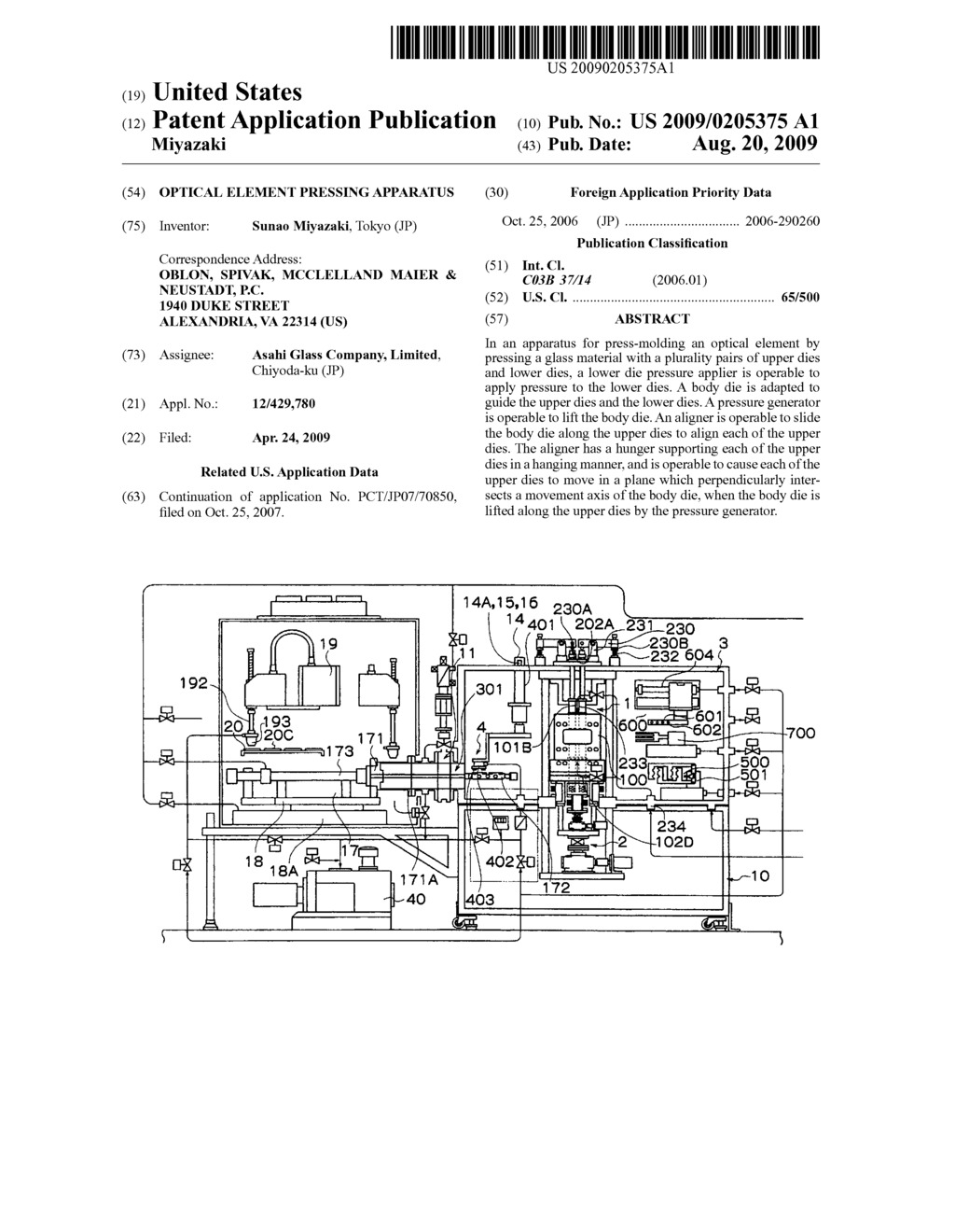 OPTICAL ELEMENT PRESSING APPARATUS - diagram, schematic, and image 01