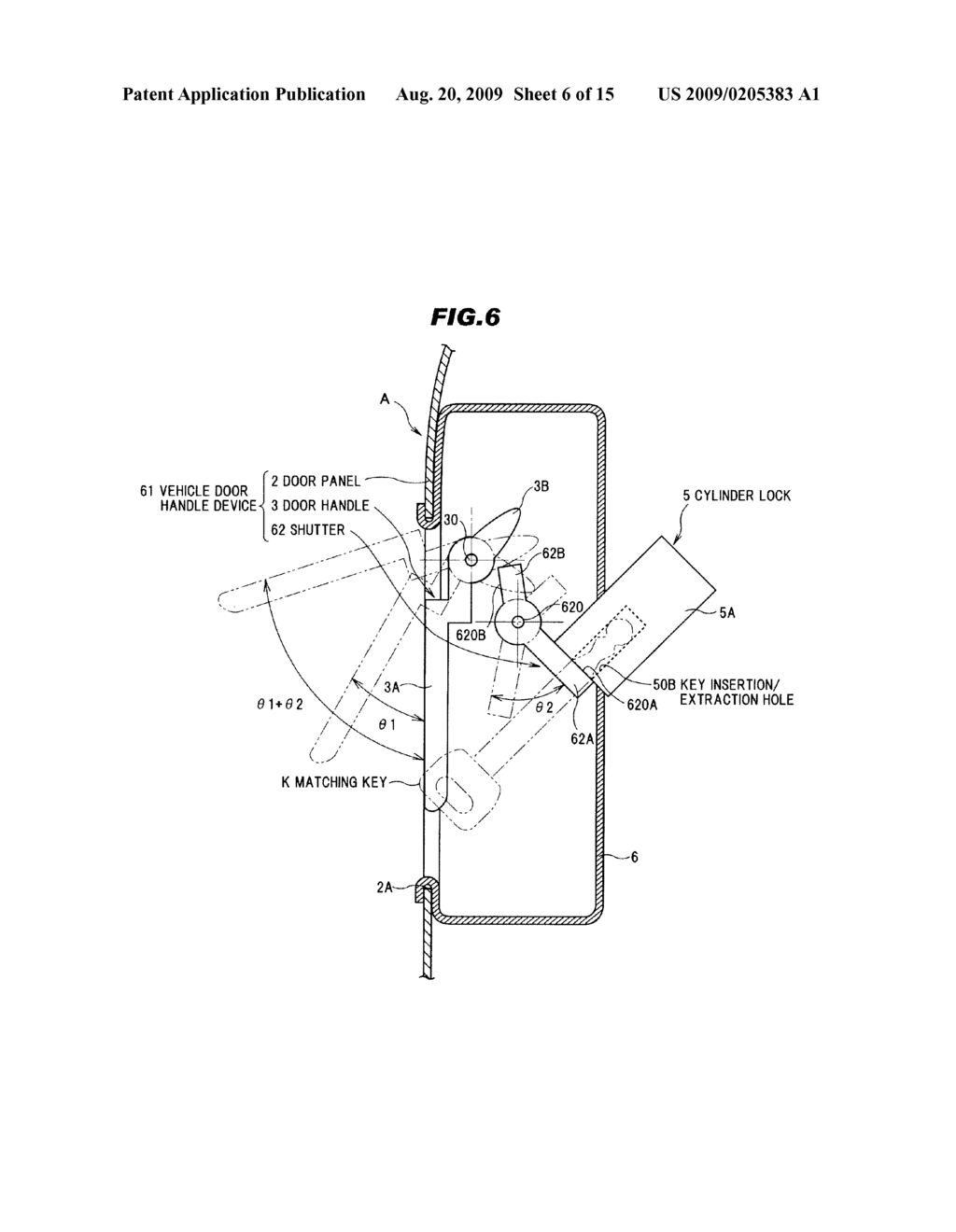 VEHICLE DOOR HANDLE DEVICE - diagram, schematic, and image 07