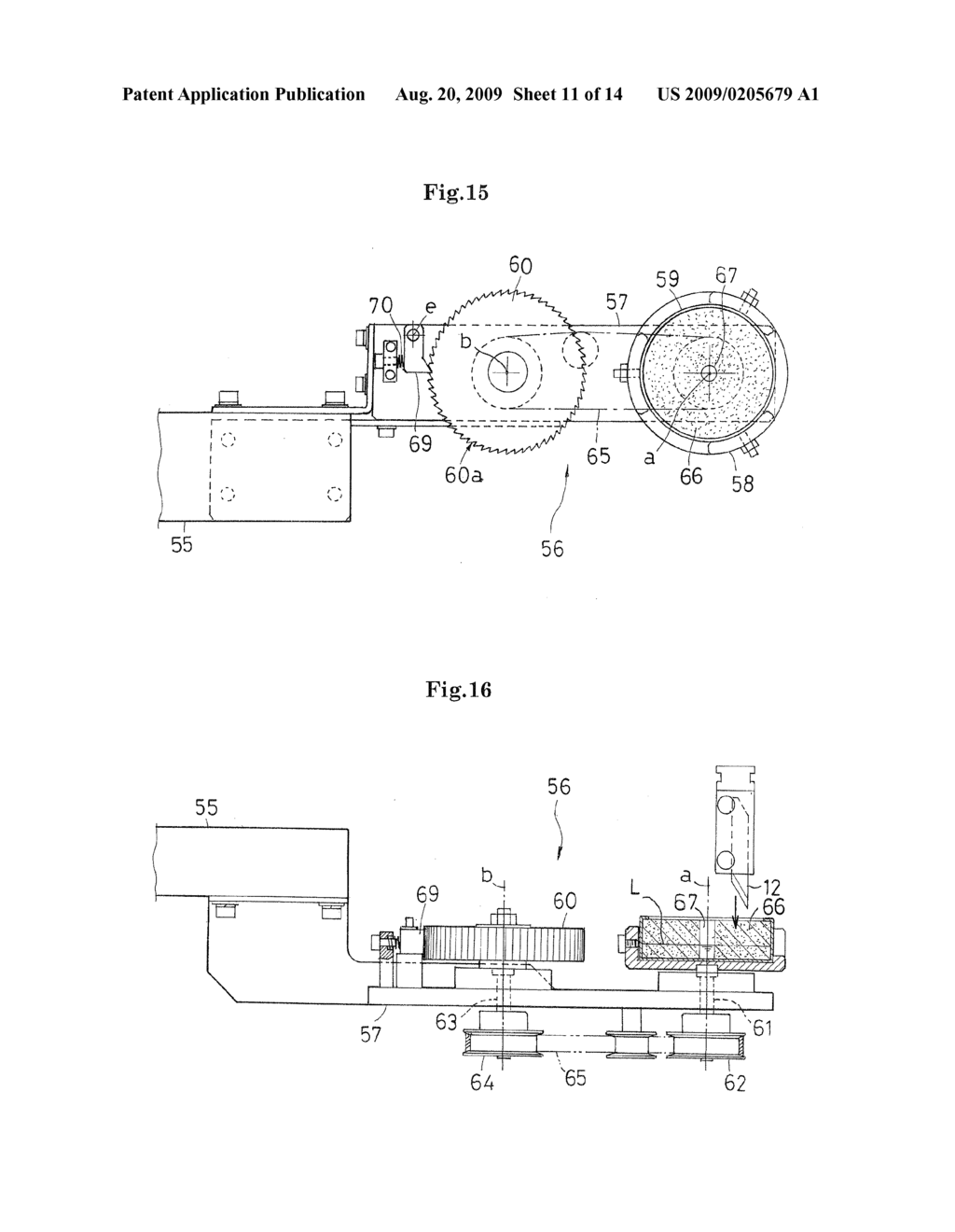CUTTER BLADE CLEANING METHOD AND CUTTER BLADE CLEANING DEVICE, AS WELL AS ADHESIVE TAPE JOINING APPARATUS INCLUDING THE SAME - diagram, schematic, and image 12