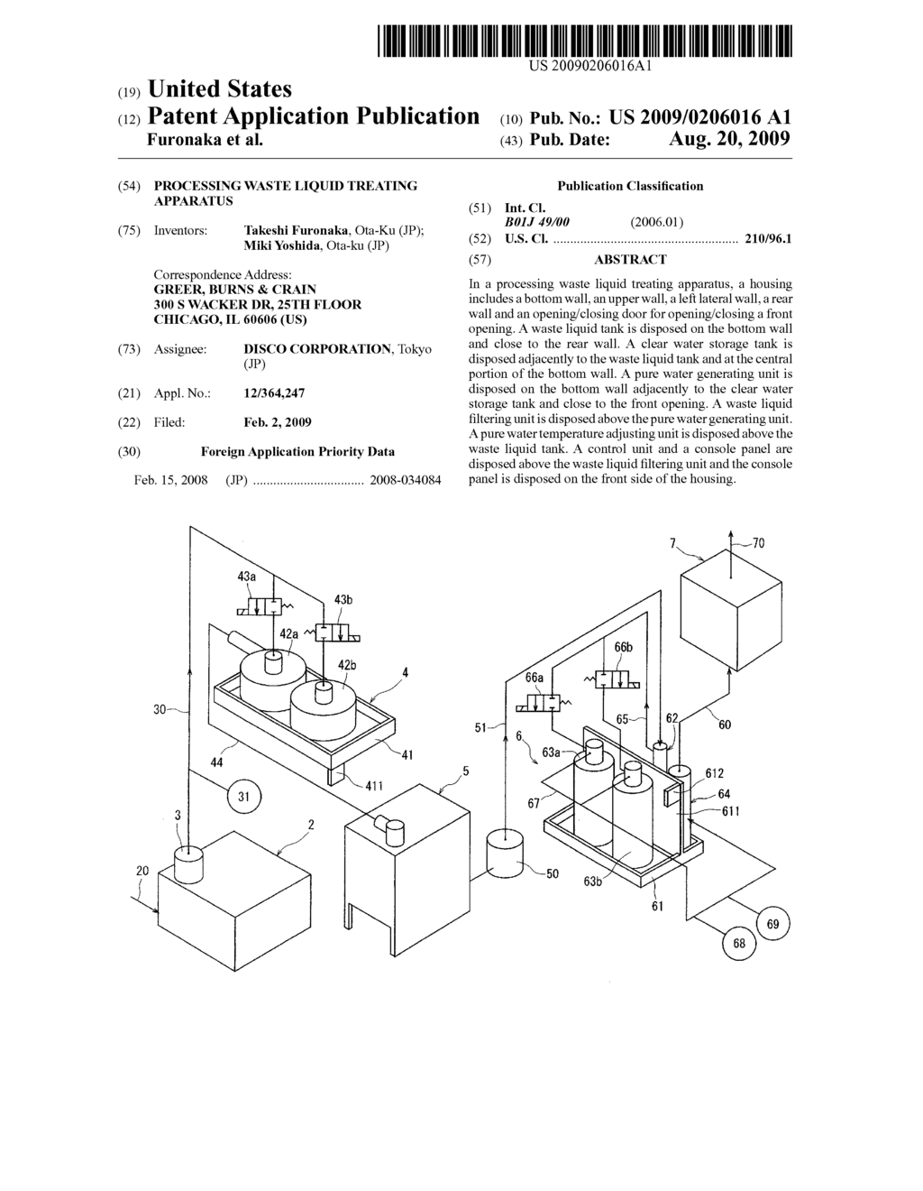 PROCESSING WASTE LIQUID TREATING APPARATUS - diagram, schematic, and image 01